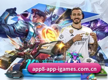 爱游戏app注册 APP
